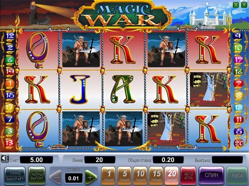 Официальный сайт казино Вулкан с выводом денег и слоты «Magic War»